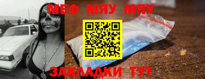 мдма Донской