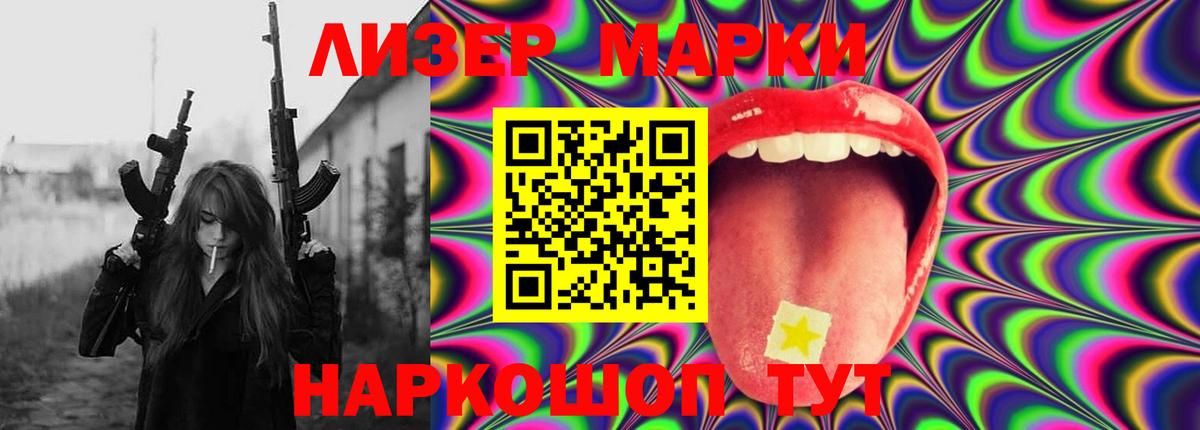MDMA  Рубцовск  Мефедрон  Гашик  A-PVP  Марихуана  КОКАИН  Вход с VPN 